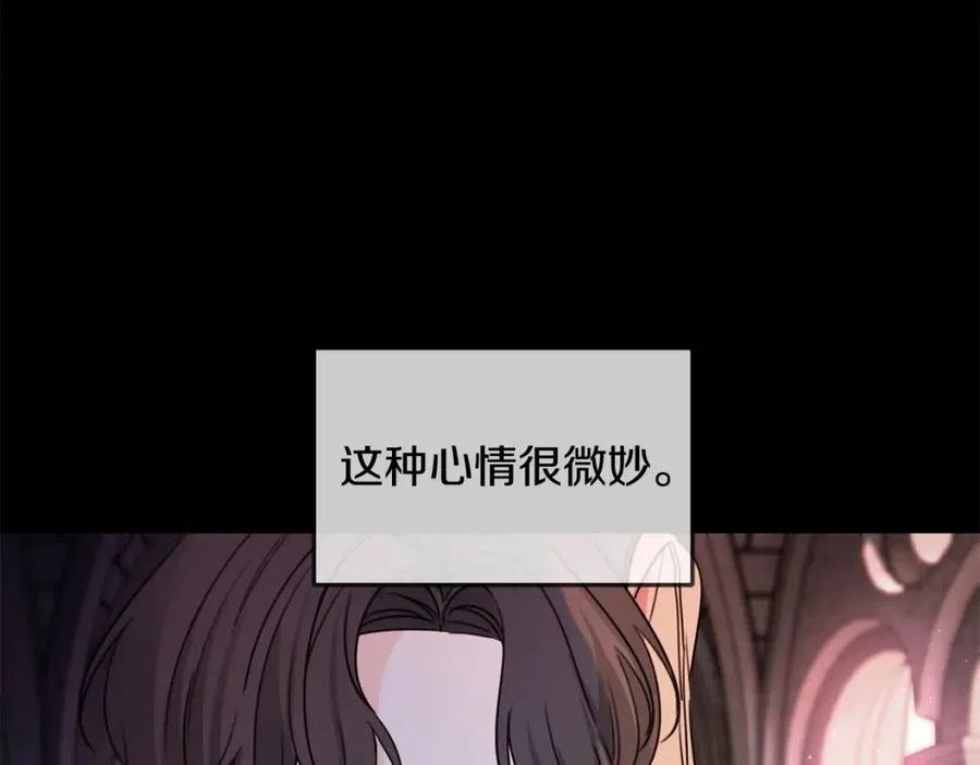 第40话 改变92
