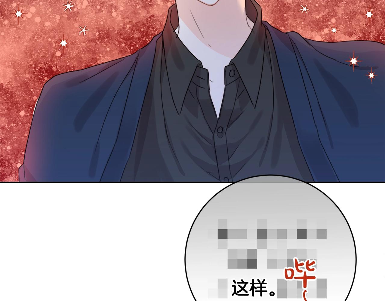 第4话 我有哥哥了？123