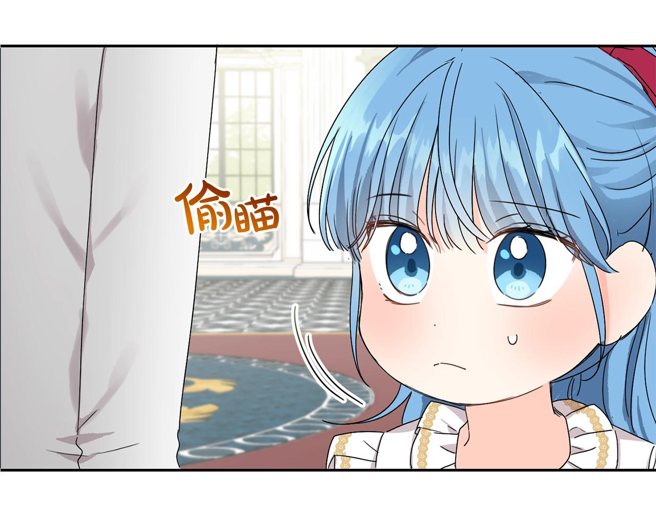 第12话 我要绑架你33
