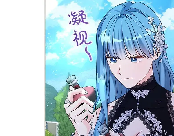 第115话 闹剧25