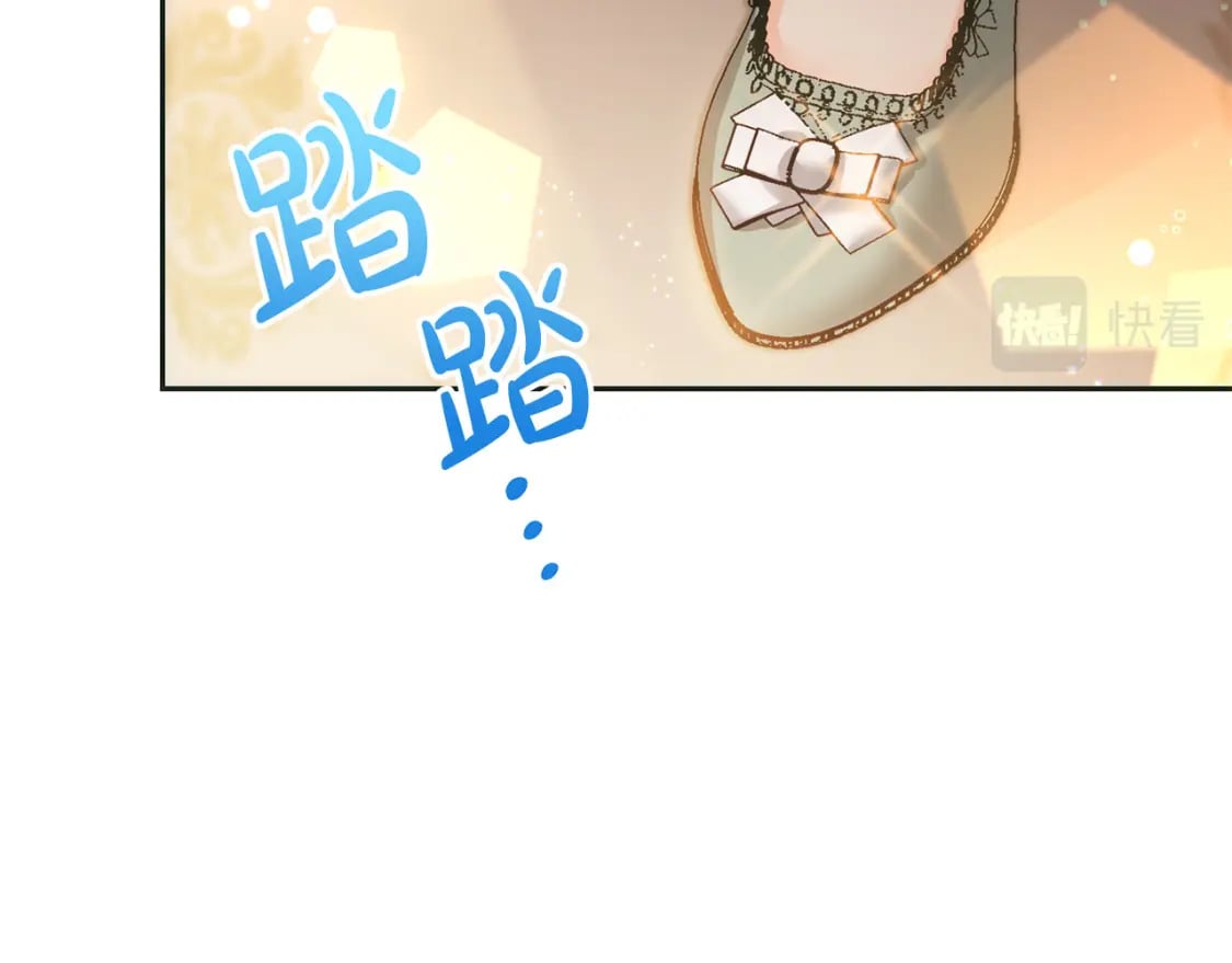 第86话 超霸气发言！151