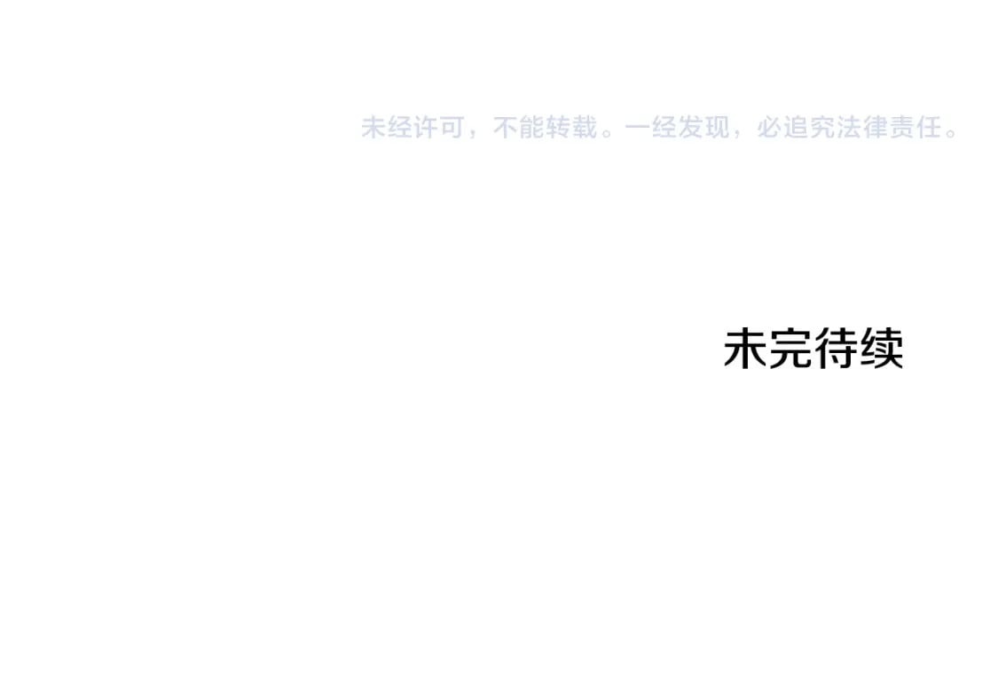 第88话 最好的朋友211