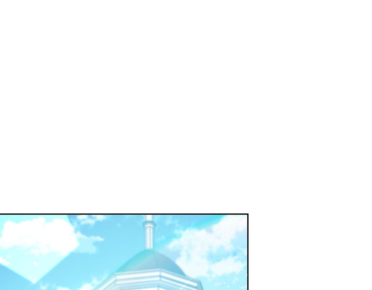 第51话 拿美食诱惑我？127