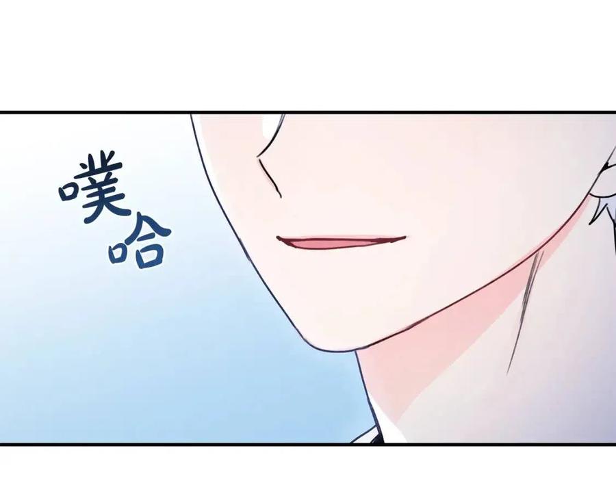 第39话 正面交锋14