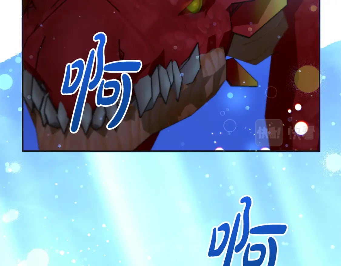 第77话 好帅啊！146
