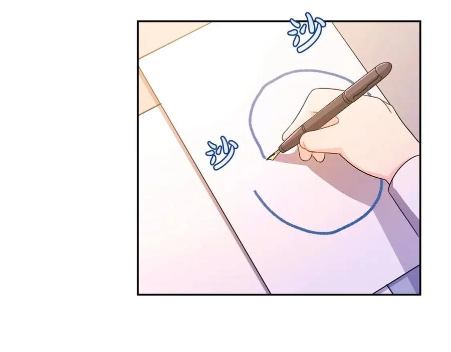 第23话 闯入者12