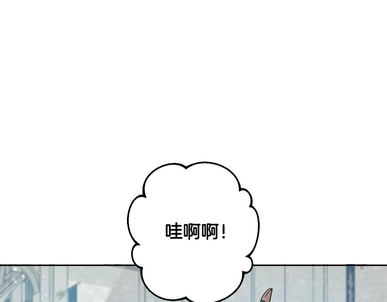第48话 我要守护你们！56