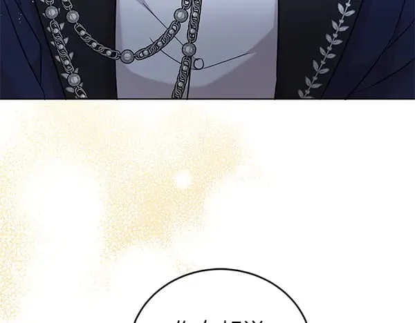 第117话 清醒87