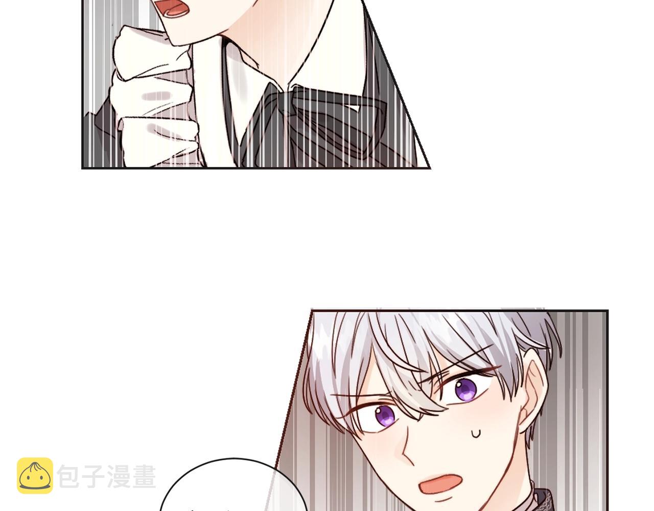 第1话 我变小了？101