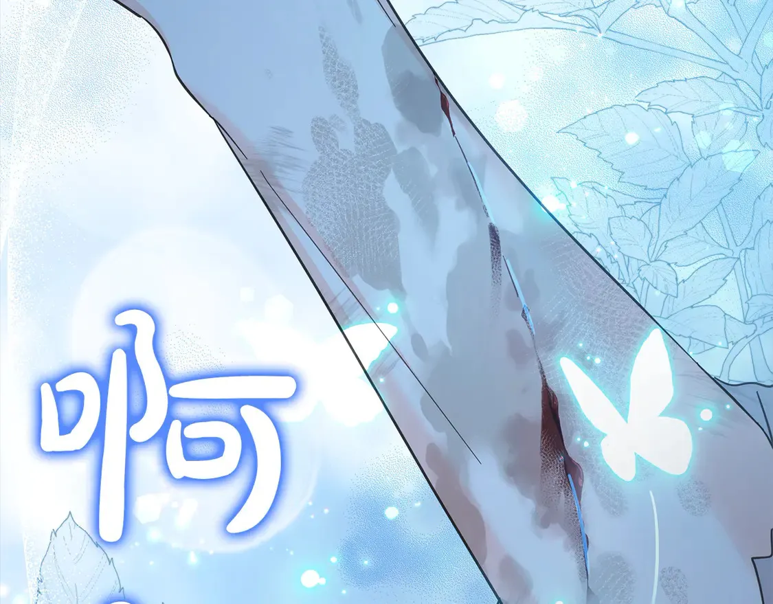第103话 很重要的人120