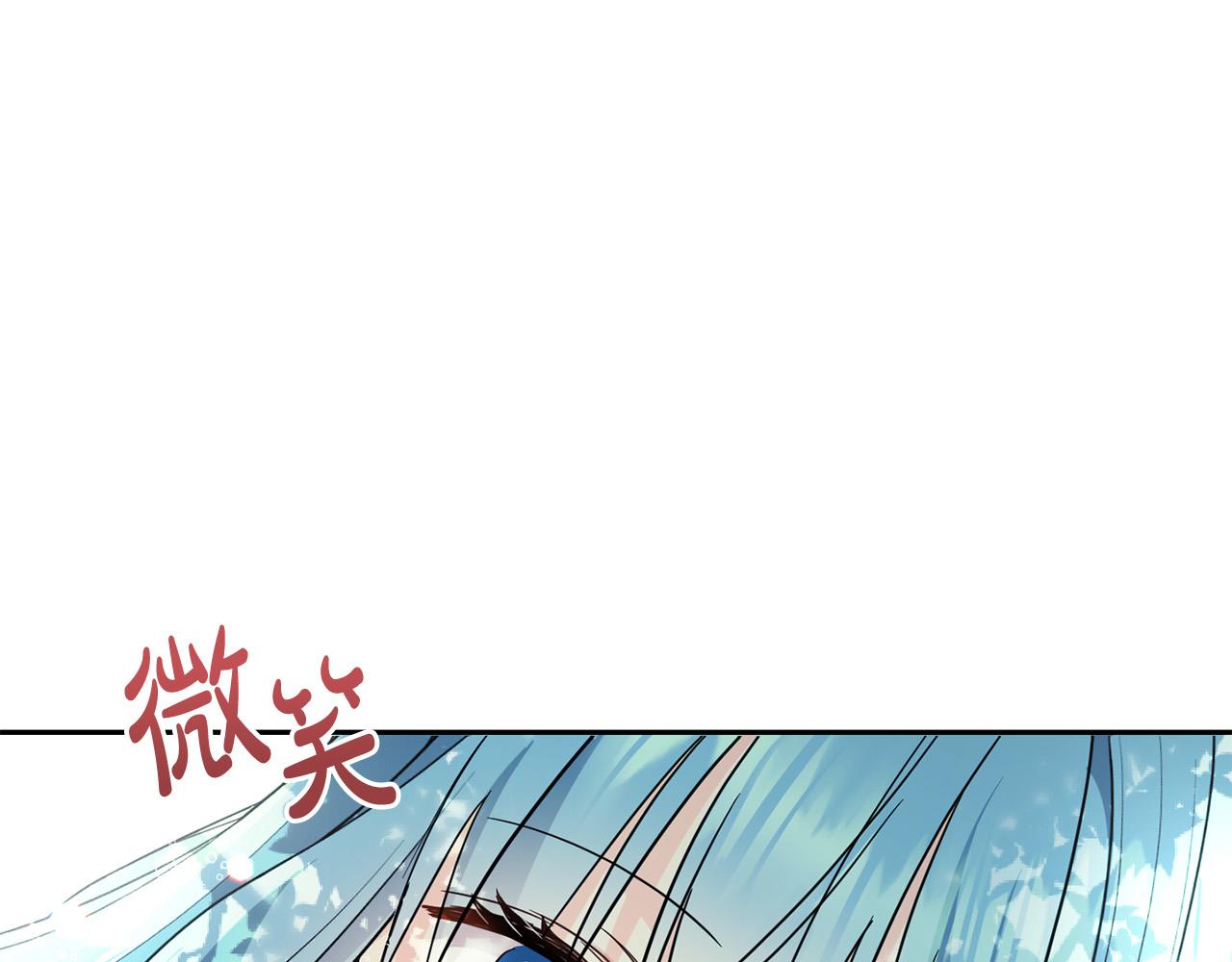 第62话 原来是你！231