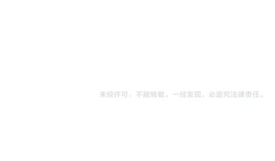 第39话 正面交锋146