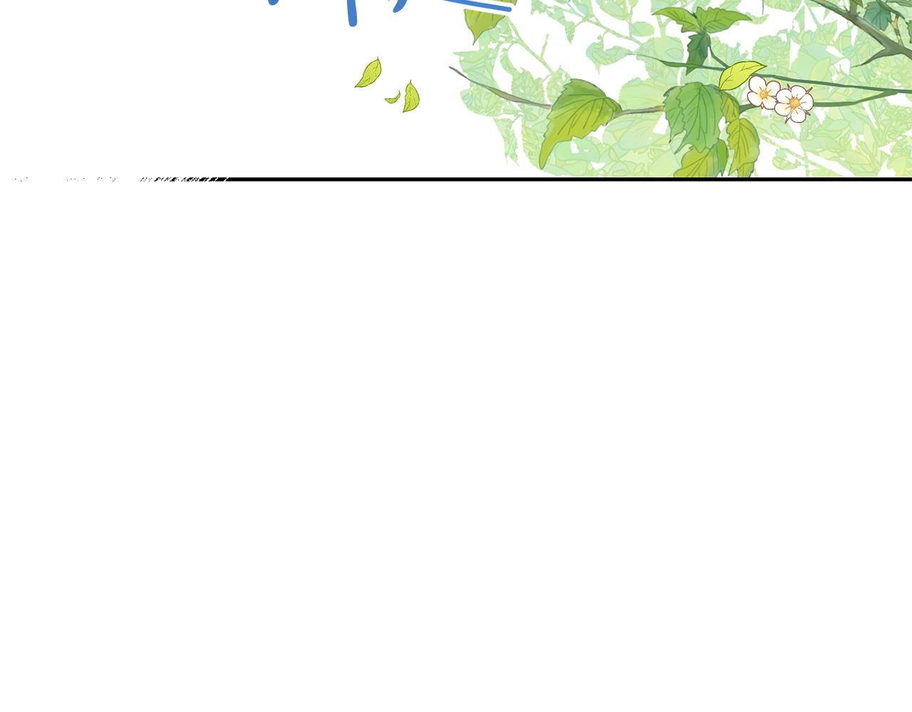 第18话 我当你爸爸45