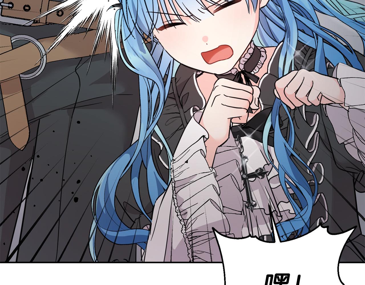 第57话 不准侮辱我爸爸！113
