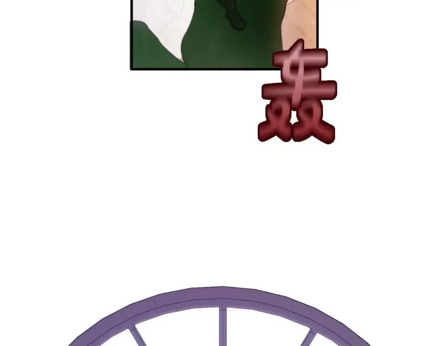 第35话 好久不见121