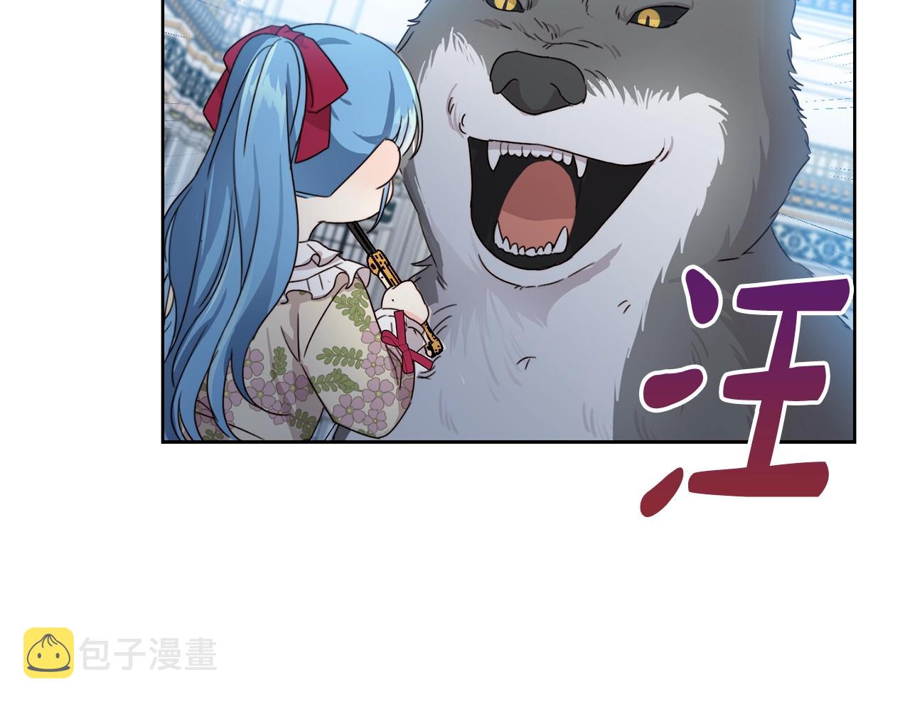 第13话 爸爸救我78