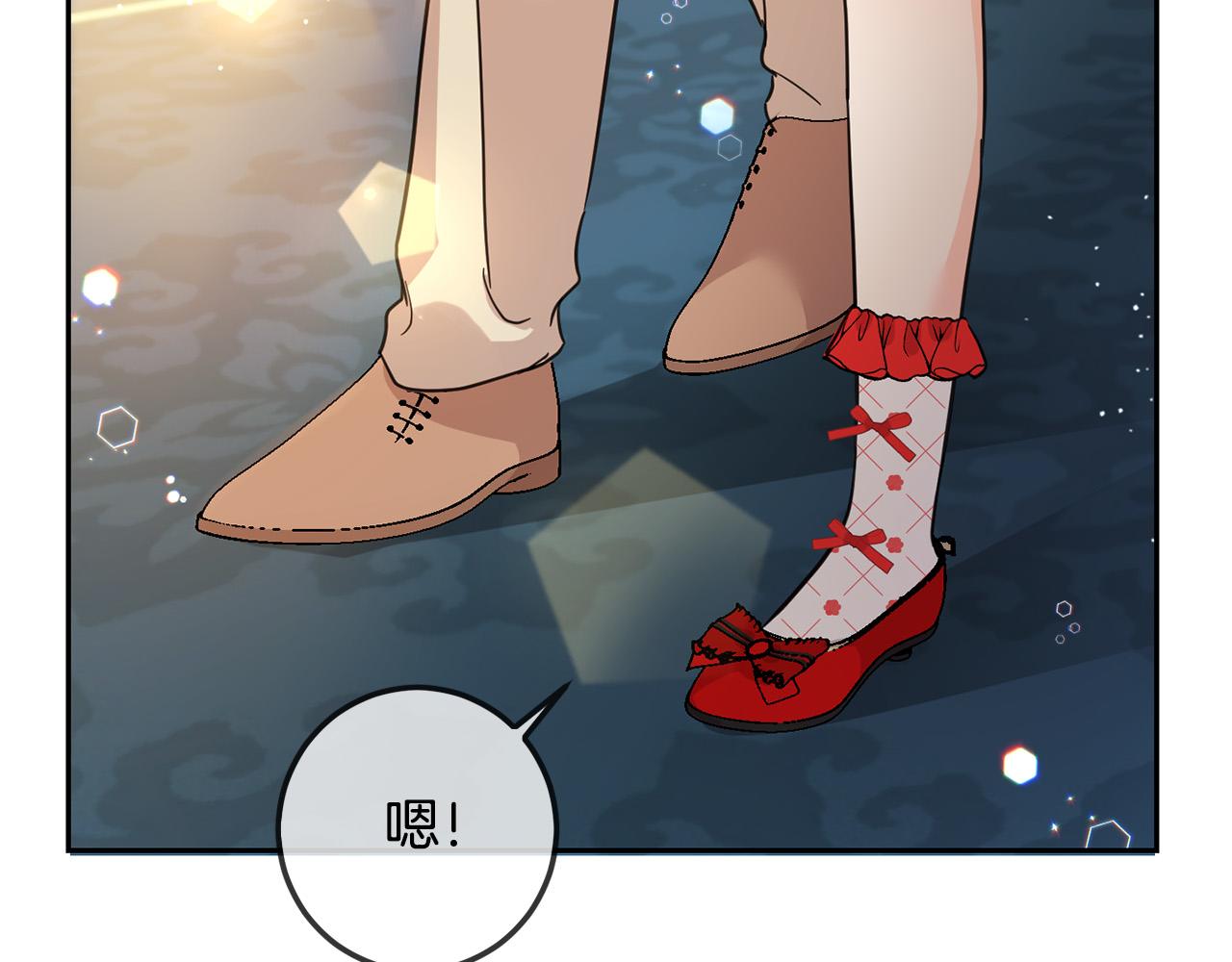 第61话 搞破坏140