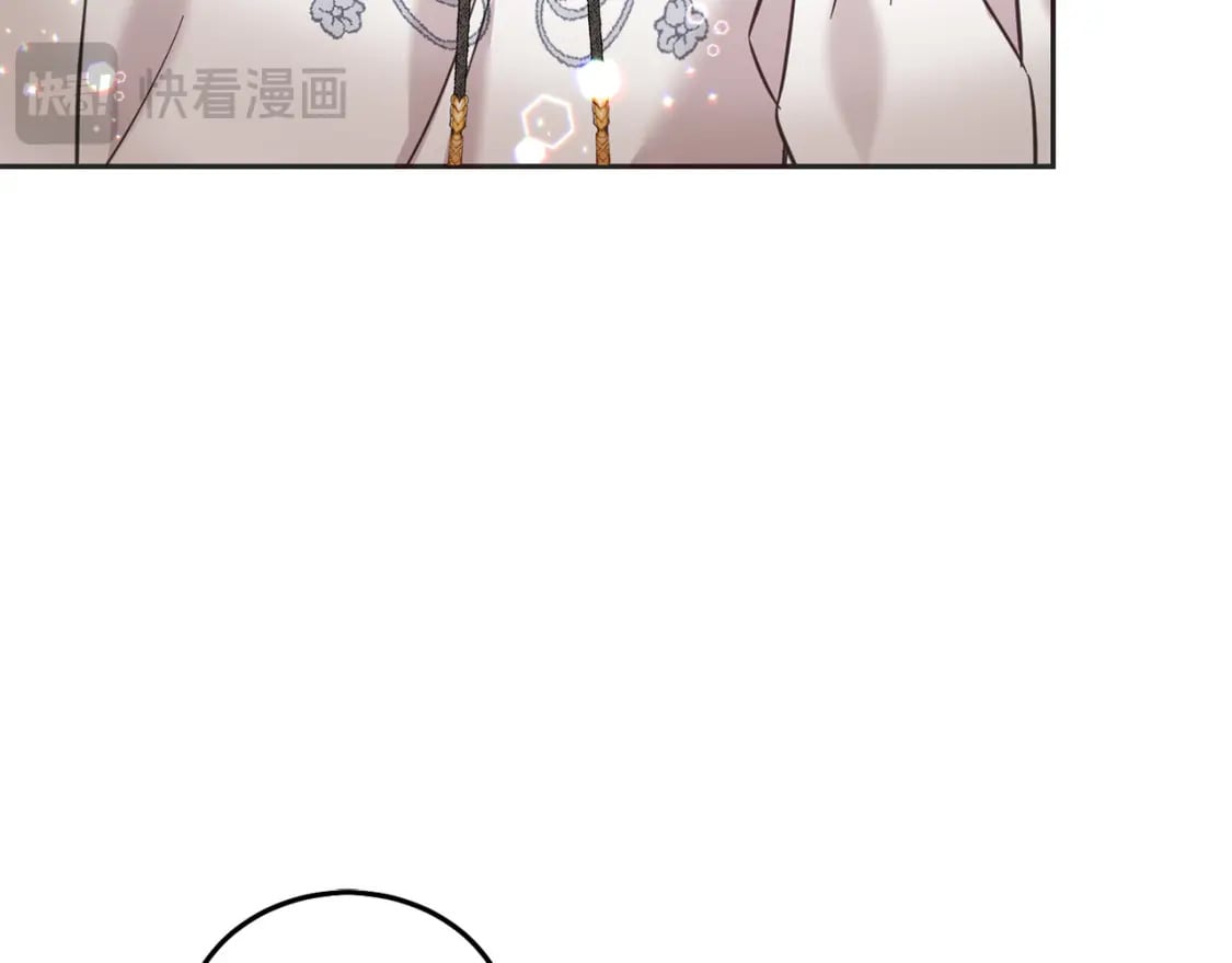 第89话 照顾爸爸！138