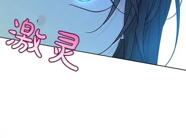 第112话 曾经24