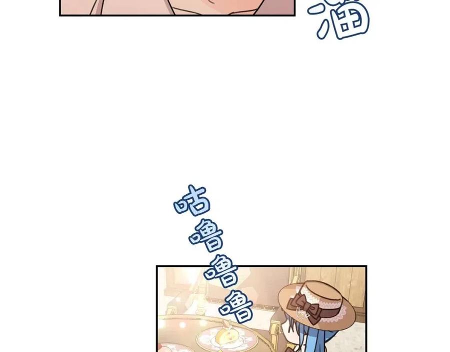 第25话 新老师166