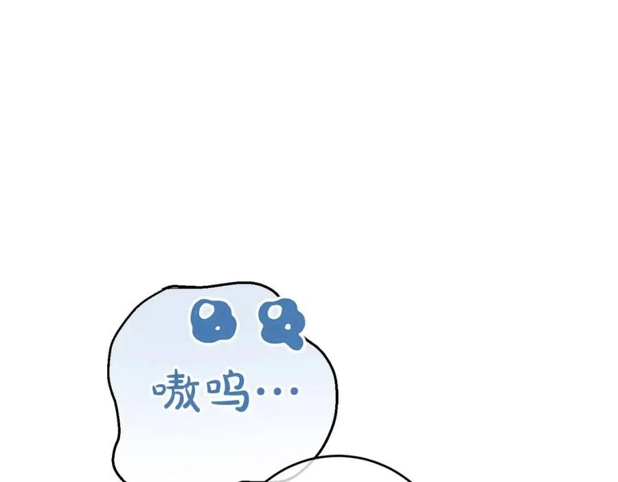 第24话 不配109