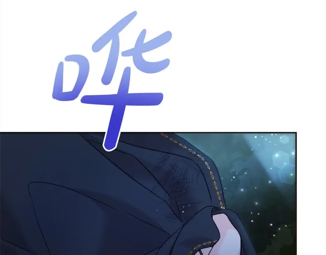 第92话 抛弃爸爸？97