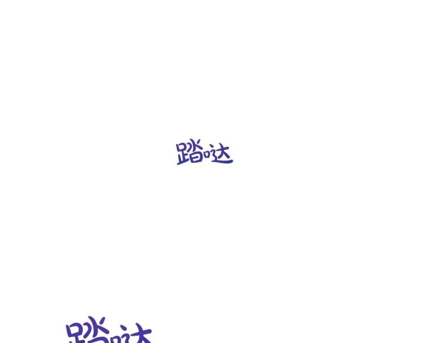 第28话 安慰21