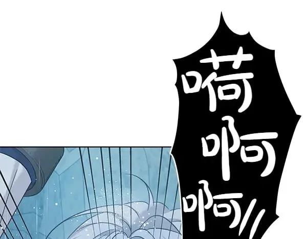 第110话 不会抛弃你103