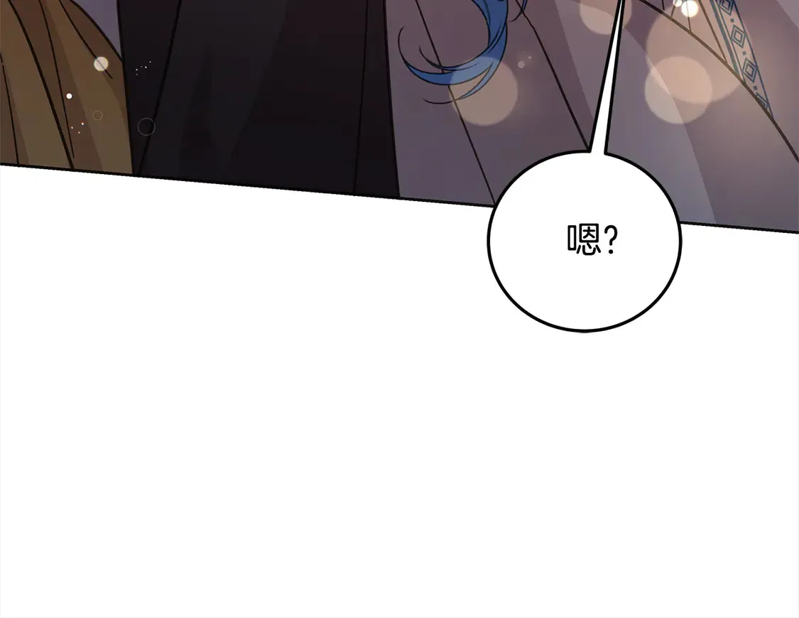 第100话 她一直在找你156