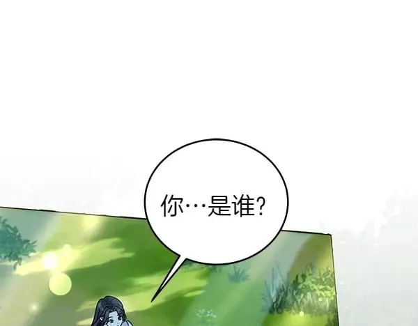 第112话 曾经30