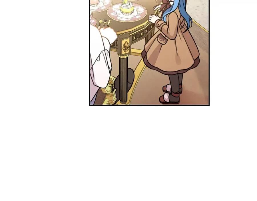 第25话 新老师167