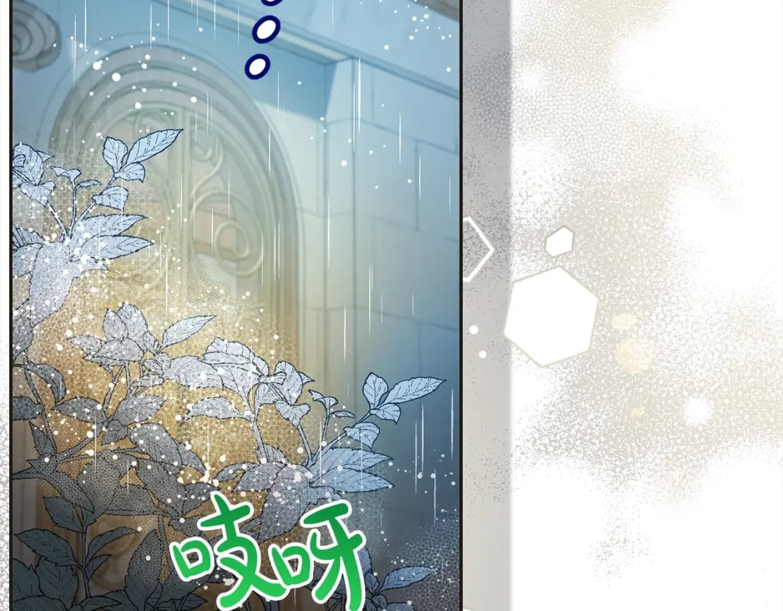 第96话 神殿拐孩子？156