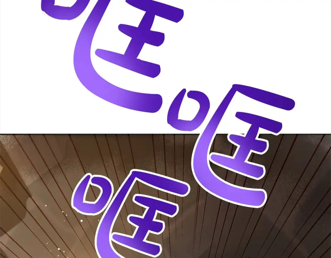第二季完结篇 哥哥忘了妹妹162