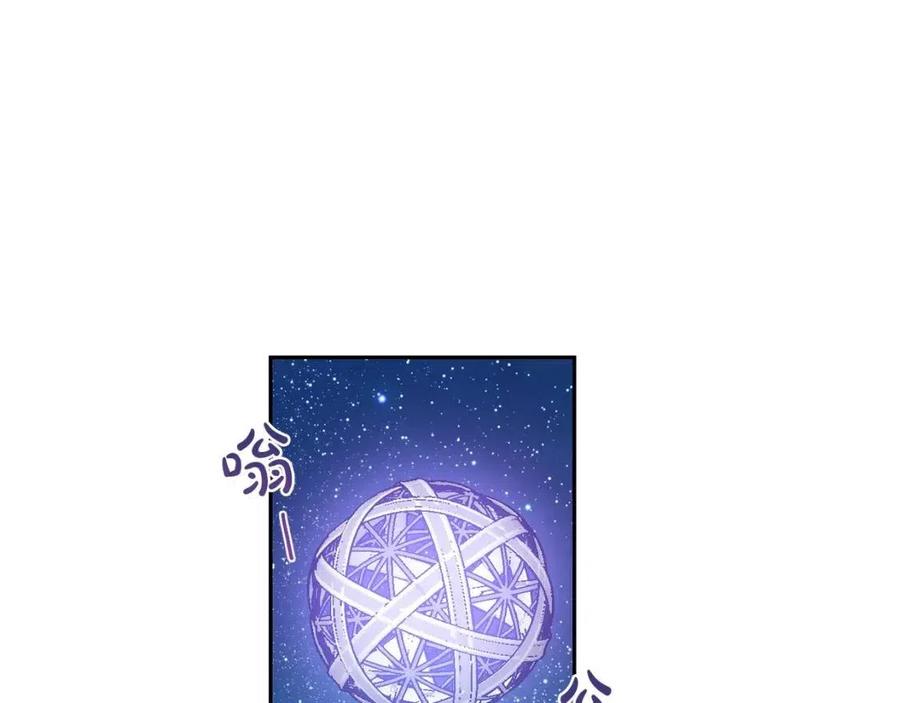 第21话 死神降临68