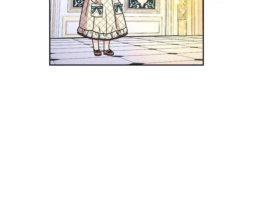 第23话 闯入者82