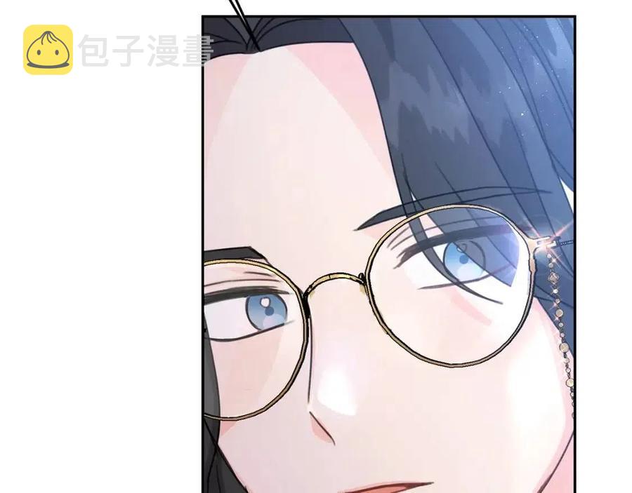 第25话 新老师74