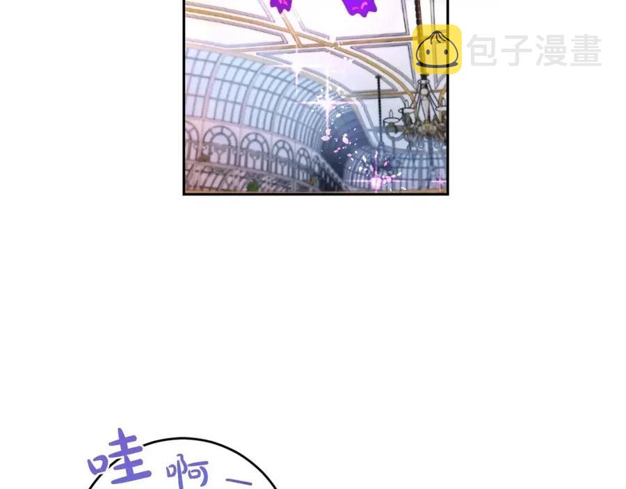 第24话 不配21