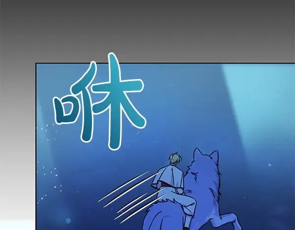 第118话 许下约定157