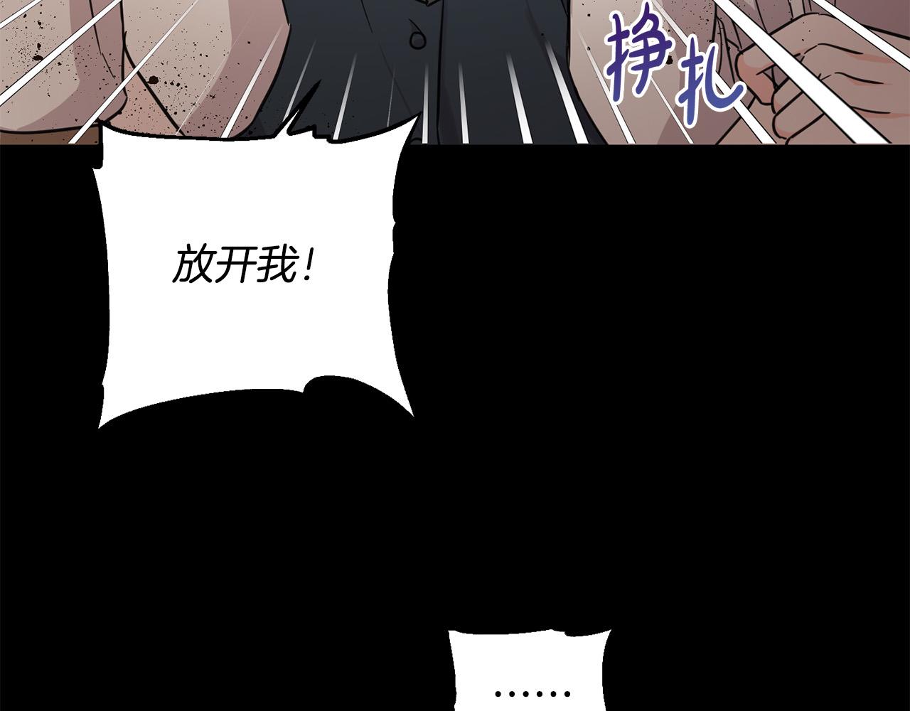 第55话 救命恩人75