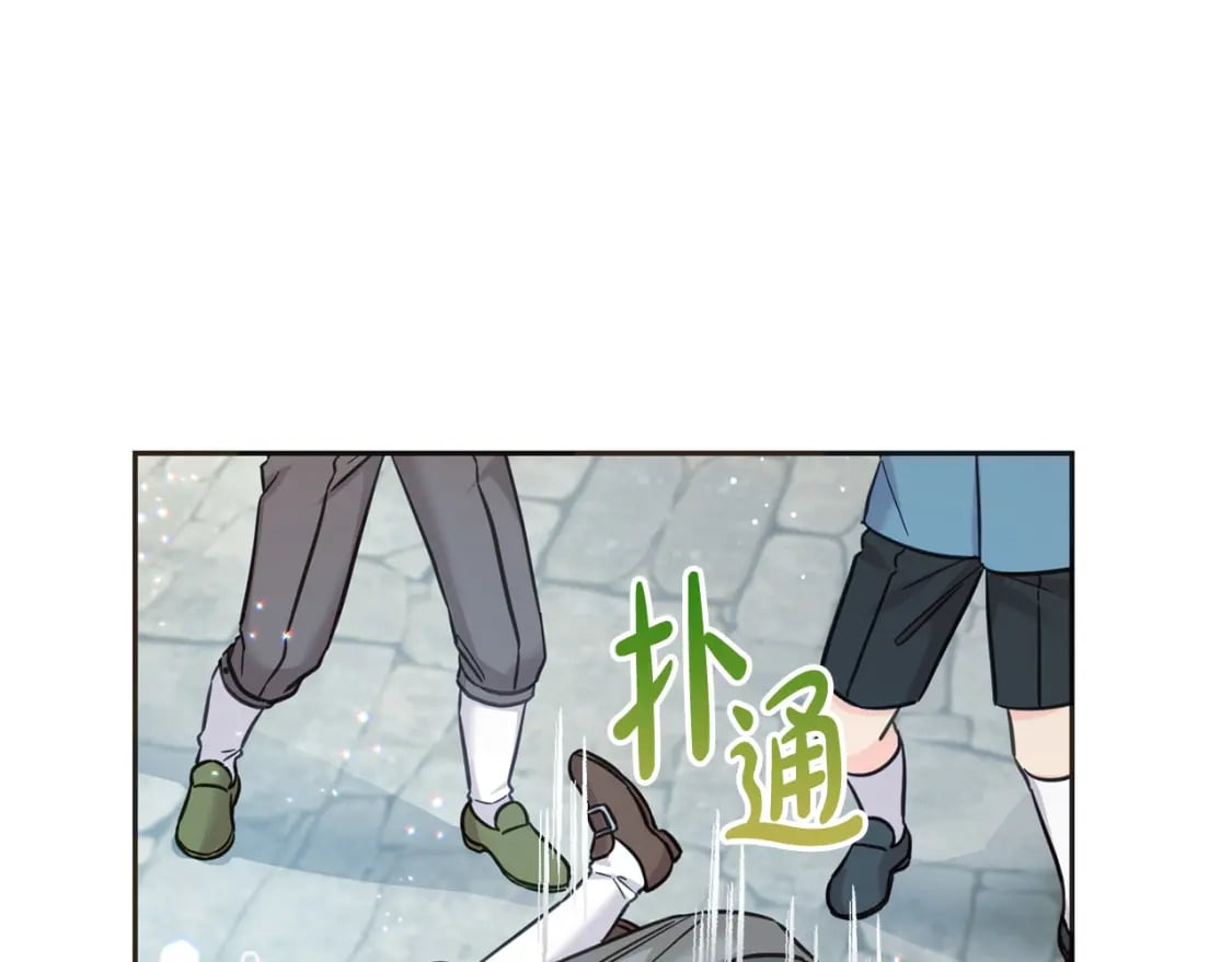 第76话 喊家长，打群架！44