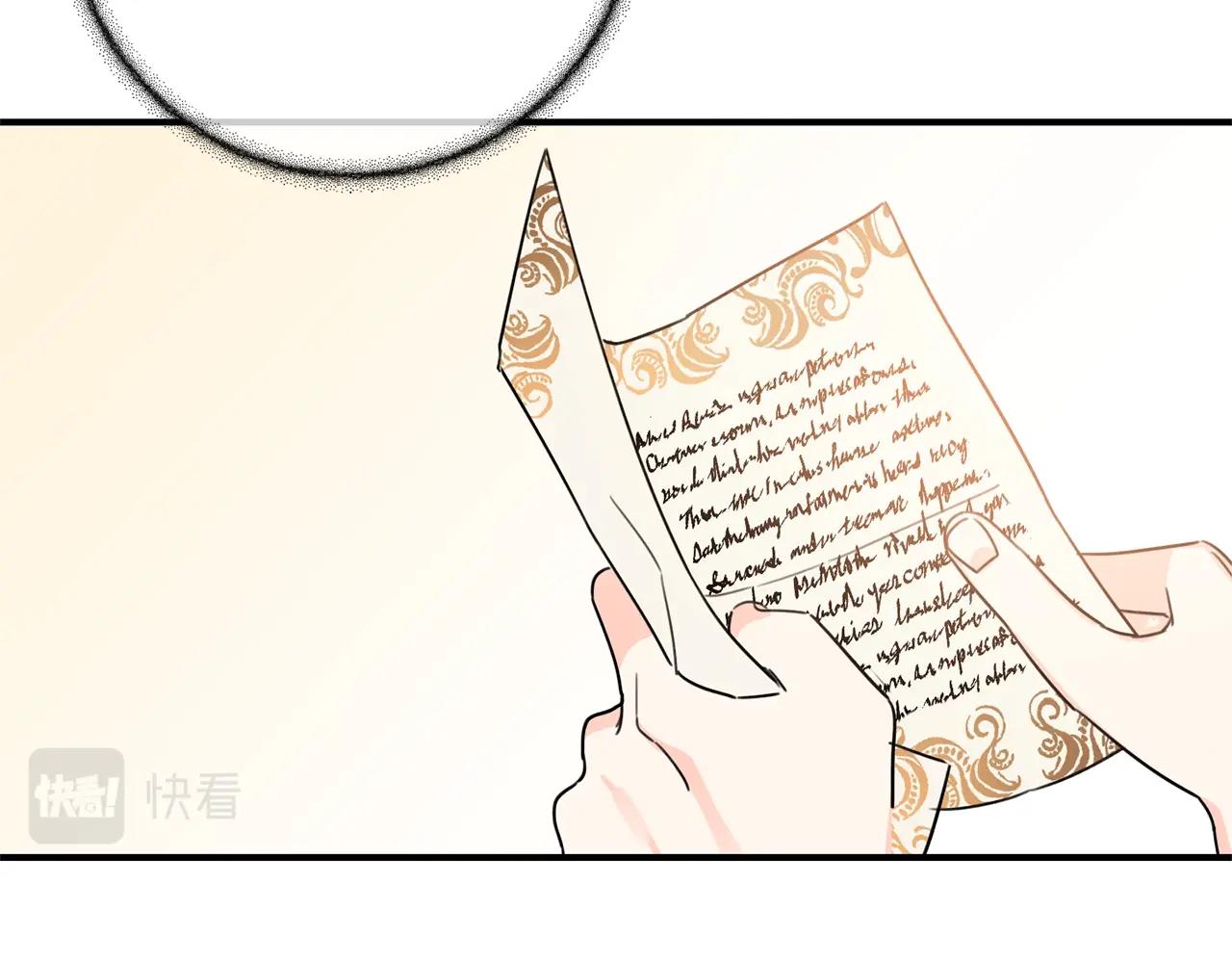 第一季完结篇 岳父的考验23