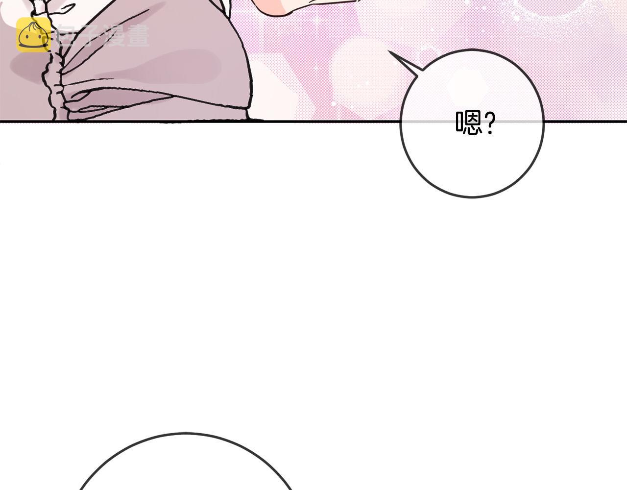 第56话 美男骑士129