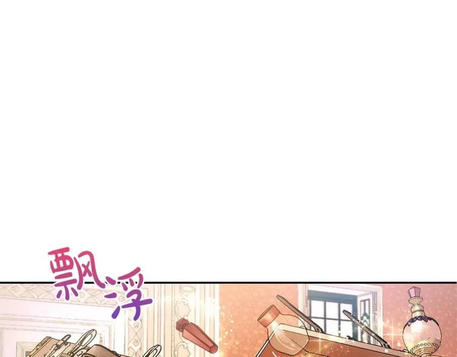 第23话 闯入者56