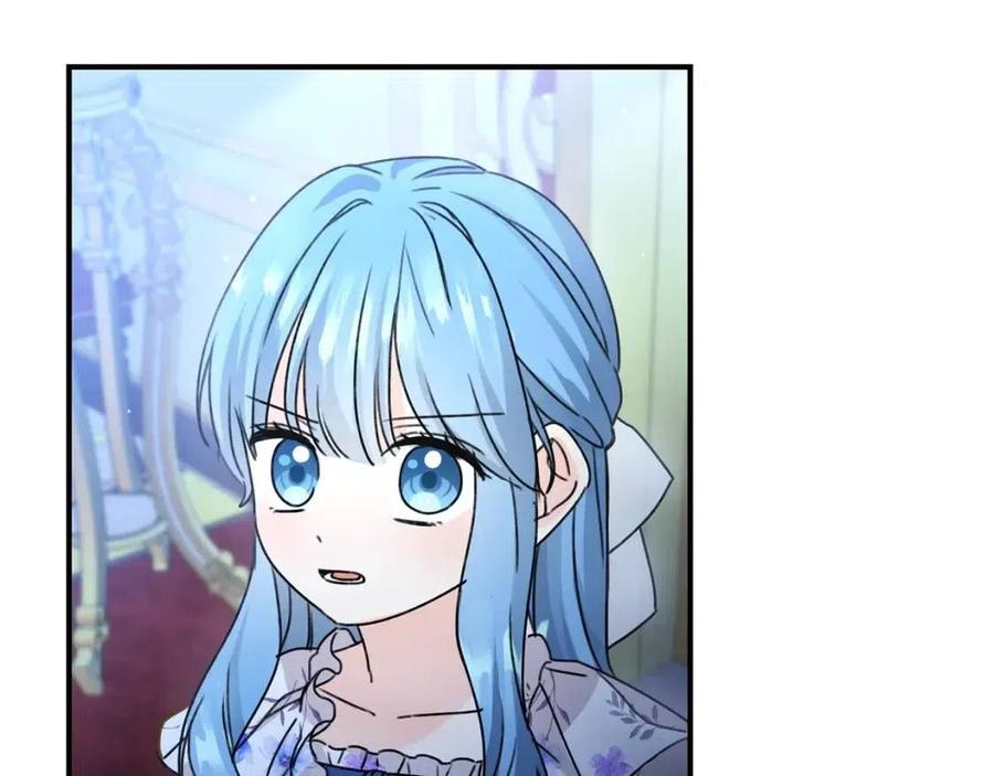 第36话 大公变小了？3