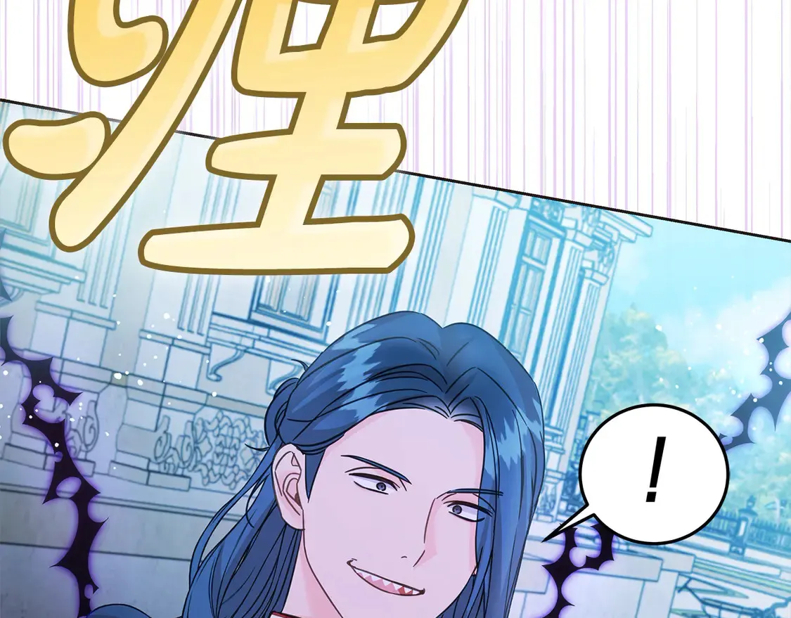 第103话 很重要的人204