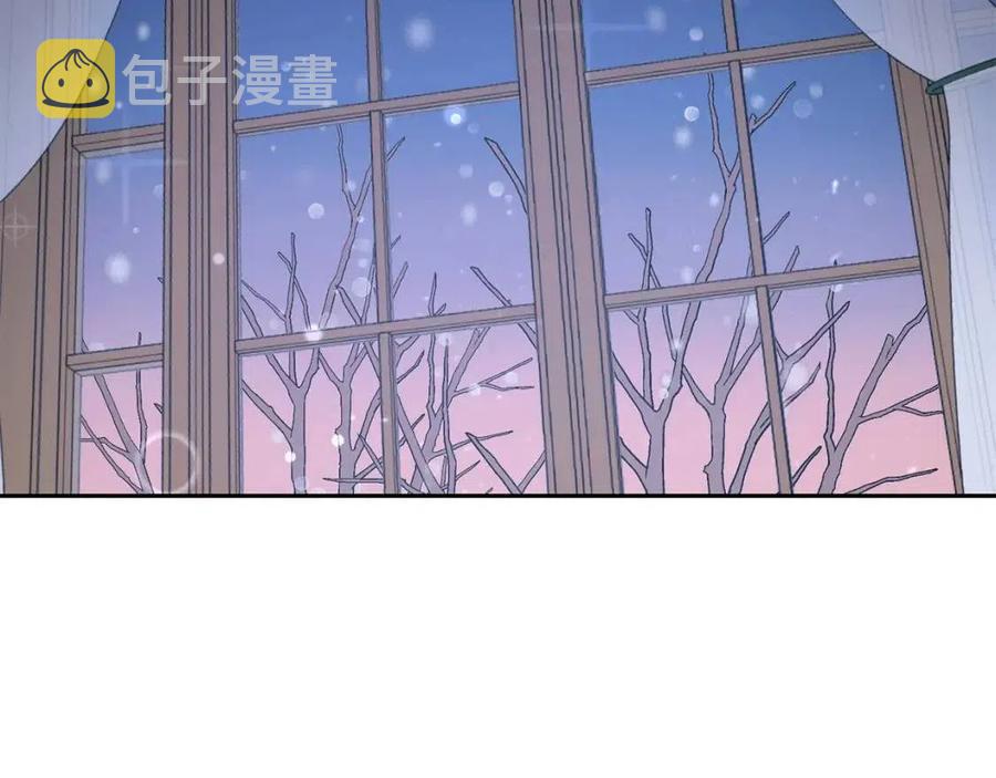 第28话 安慰16