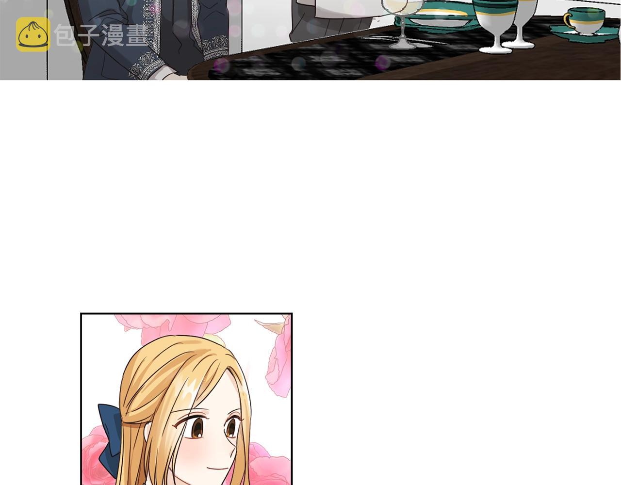 第1话 我变小了？88