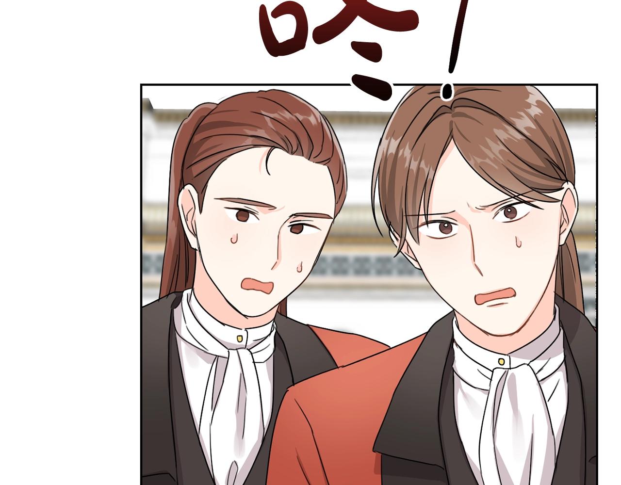 第14话 我被淘汰了？47
