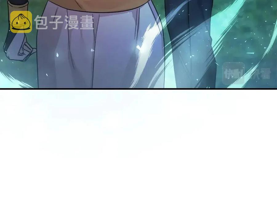 第40话 改变146