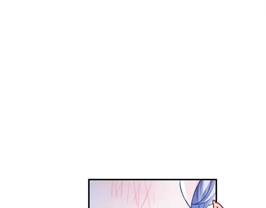 第38话 爱称144